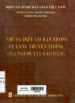 Những điều cơ bản trong lệ làng truyền thống của người Tày Cao Bằng