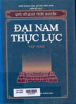 Đại nam thực lục: T5