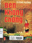 Bến không chồng