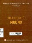 Thành ngữ Mường