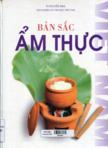 Bản sắc ẩm thực Việt Nam