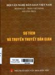 Sự tích và truyền thuyết dân gian