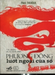 Phương Đông lướt ngoài cửa sổ