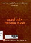 Nghề rèn Phương Danh