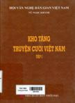 Kho tàng truyện cười Việt Nam: Tập 1