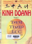 Kinh doanh theo tam thập lục kế