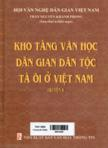 Kho tàng văn học dân gian dân tộc Tà Ôi ở Việt Nam: Quyển 1