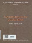 Văn hóa dân gian Quảng Bình: T1: Địa danh