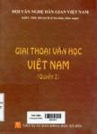 Giai thoại văn học Việt Nam: Quyển 2