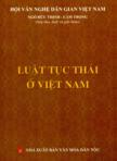 Luật tục Thái ở Việt Nam