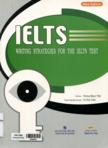 Writing strategies for the IELTS test