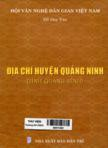 Địa chí huyện Quảng Ninh (tỉnh Quảng Bình)