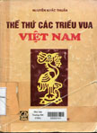 Thế thứ các triều vua Việt Nam