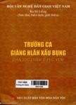 Trường ca Giàng Hlăh xấu bụng (Dân tộc Chăm ở Phú yên)