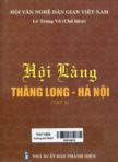 Hội làng Thăng Long - Hà Nội: T3