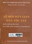 Lễ hội dân gian dân tộc Tày