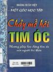 Chảy mồ hôi tim óc