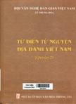 Từ điển từ nguyên địa danh Việt Nam: Quyển 2