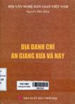 Địa danh chí An giang xưa và nay