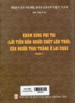 Khám xúng phi tai (Lời tiễn hồn người chết lên trời) của người Thái Trắng ở Lai Châu: Quyển 1