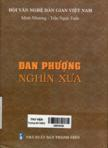 Đan Phượng nghìn xưa