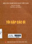 Tôi gặp các Ơi