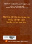 Truyện cổ tích các dân tộc thiểu số Việt Nam: Truyện cổ tích sinh hoạt