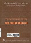 Văn hóa truyền thống của người Nùng An