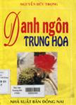 Danh ngôn Trung Hoa