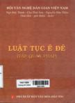 Luật tục Ê đê