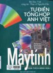 Từ điển máy tính Anh - Việt