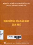 Địa chí văn hóa dân gian Cẩm khê