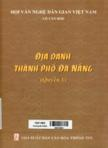 Địa danh thành phố Đà Nẵng: Quyển 1