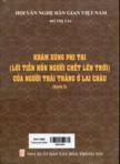 Khám xúng phi tai (Lời tiễn hồn người chết lên trời) của người Thái Trắng ở Lai Châu: Quyển 2