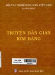 Truyện dân gian Kim Bảng: T1