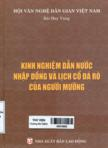 Kinh nghiệm dẫn nước nhập đồng và lịch cổ đá rò của người Mường