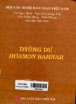 Dyông Dư Hơamon Bahnar