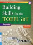 Building skill for the TOEFL iBT: Speaking (1 CD-ROOM)