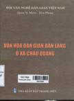 Văn hóa dân gian bản làng ở xã Châu Quang