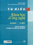 Từ điển khoa học và công nghệ Anh - Việt