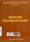 Chuyên khảo thơ ca dân gian Trà vinh