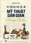 Mỹ thuật dân gian Trung Quốc