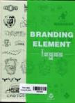 Branding element logos