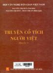 Truyện cổ tích người Việt: Quyển 1