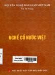 Nghề cổ nước Việt
