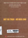 Hát bả trạo - Hò đưa linh