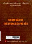 Ca dao dân ca trên vùng đất Phú Yên