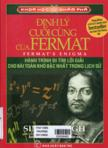 Định lý cuối cùng của Fermat