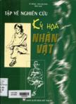 Tập vẽ nghiên cứu: Ký họa nhân vật