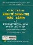 Giáo trình kinh tế chính trị Mác - Lênin về phương thức sản xuất tư bản chủ nghĩa